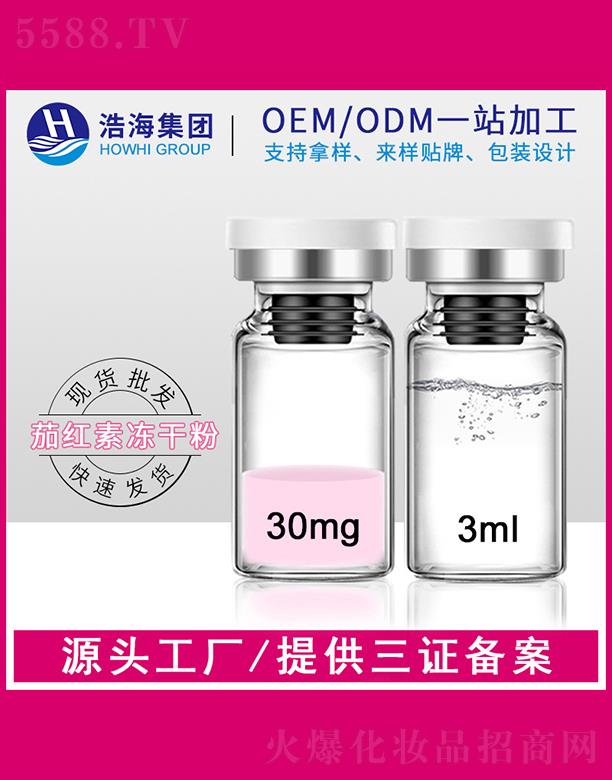 ƺt(y)ˎƼV|޹˾ƺt(y)ˎƼ    ƺѼt؃ɷ   a(b)ˮ