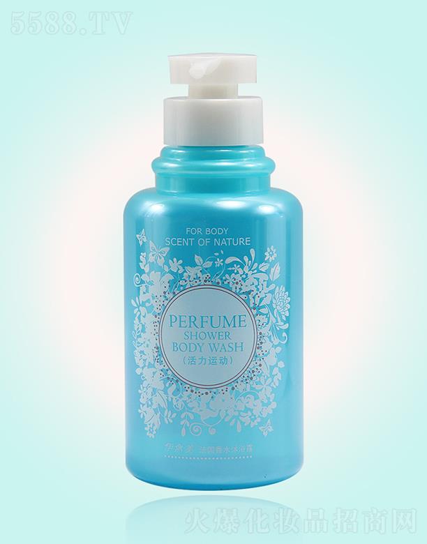 V|żΌI(y)F޹˾żηˮԡ¶\ӣ500mlȡٻIB(yng)A