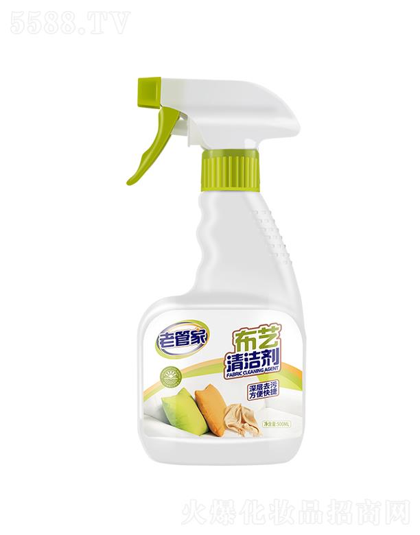 ϺܳƷ޹˾Ϻܳ ϹܼҲˇ坍 500mlB۹(ni)ጽ۹z