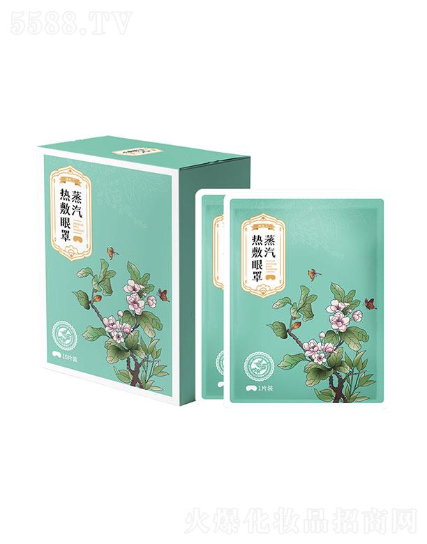 Ʒ޹˾   𰬰ݟl(f)oN   ؟