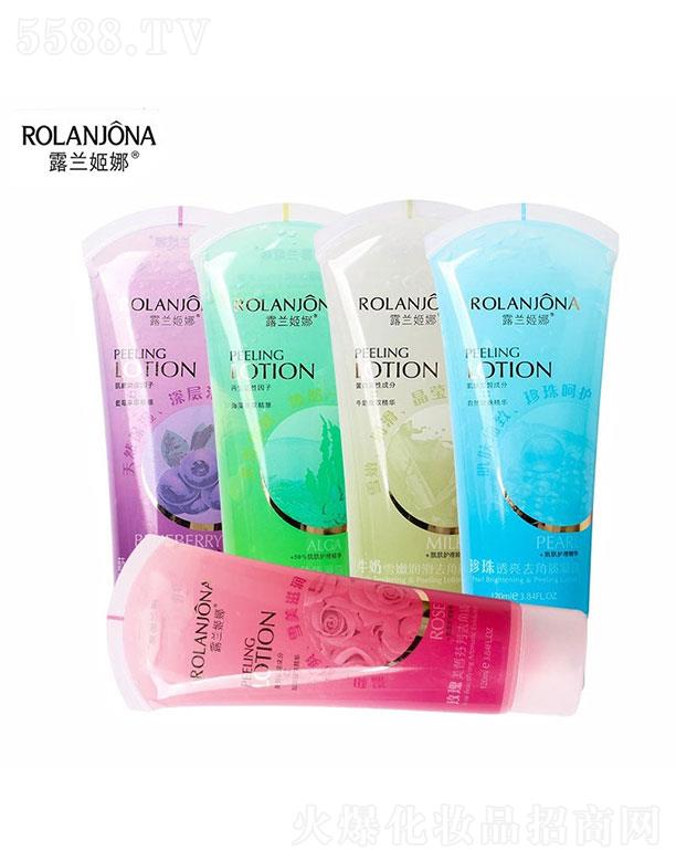 VûyƷ޹˾V   ¶mȥ|(zh)¶   غ坍   ȥƤ