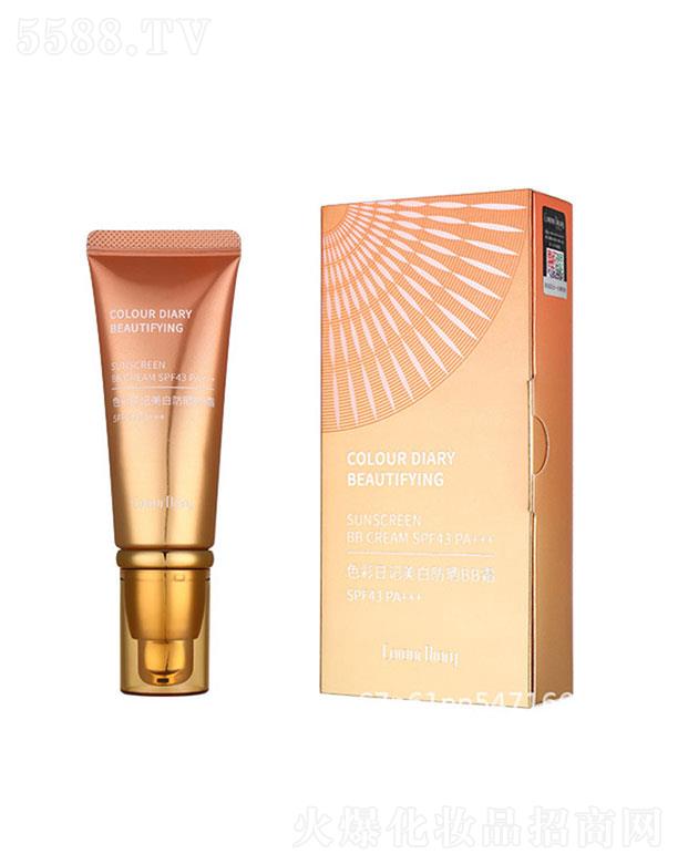 VûyƷ޹˾V  ɫӛ׷BB˪   SPF43   ˮ(rn)    