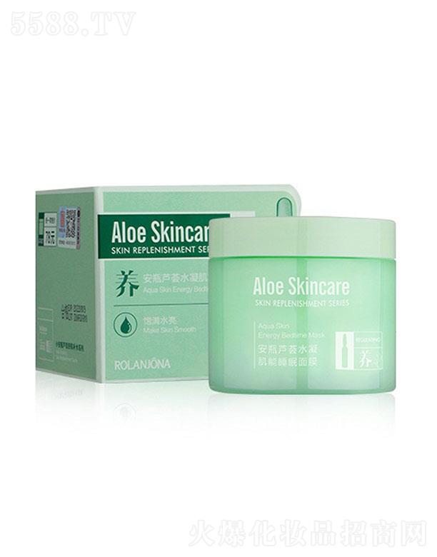 VûyƷ޹˾V   ¶mСƿJCˮ˯Ĥ   200g   aˮ