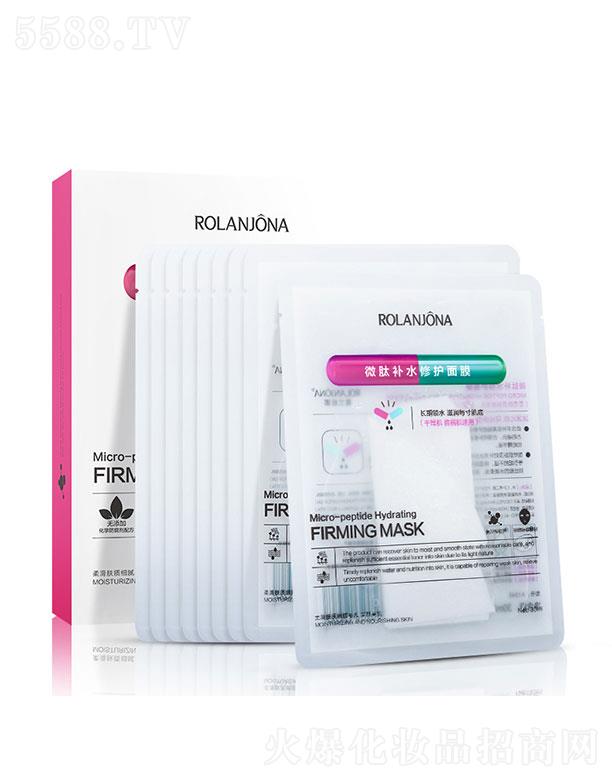 VûyƷ޹˾V   ¶m΢a(b)ˮo(h)Ĥ   a(b)ˮ