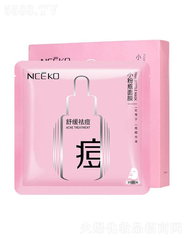 VûyƷ޹˾V   СƿAҺĤ   澏o