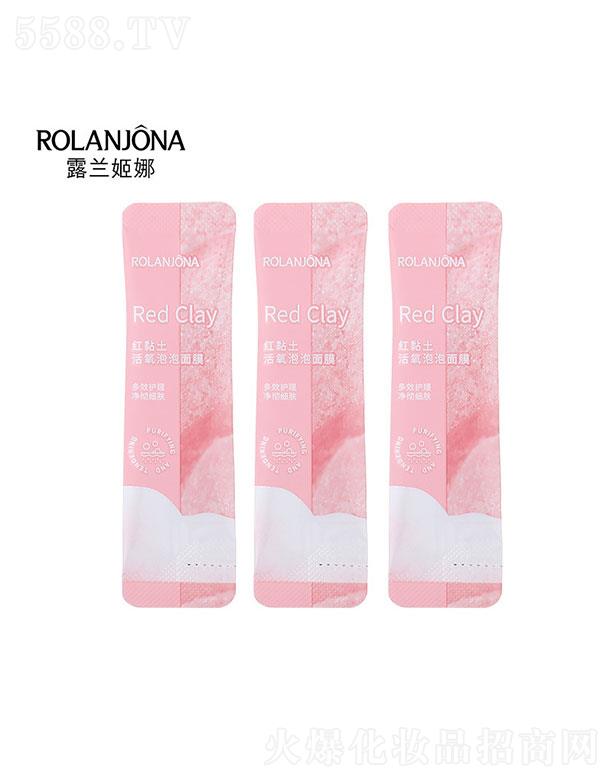 VûyƷ޹˾V    ¶mȼtĤ   o