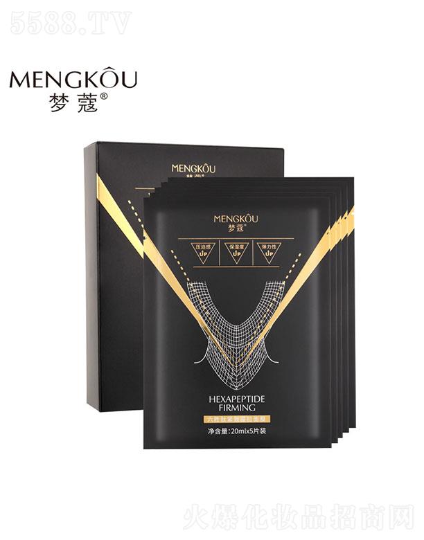 VûyƷ޹˾V   ޢľoĤ    澏o(h)