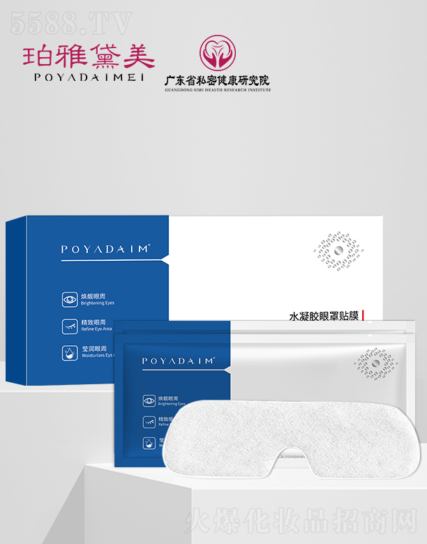 V|ِޱt(y)ˎаl(f)ģˮzNĤ 8g/6Ƭ