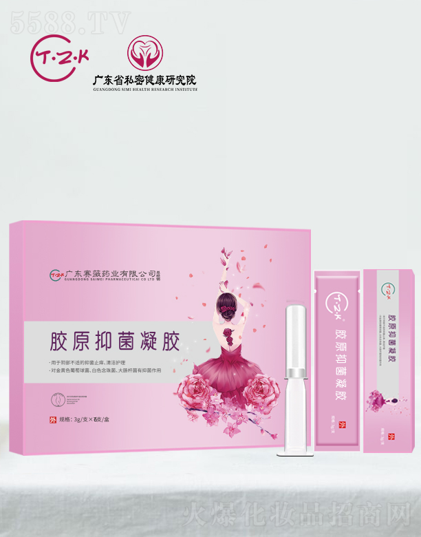 V|ِޱt(y)ˎаl(f)ģ​T.Z.Kzԭ־z3g/֧X6֧/