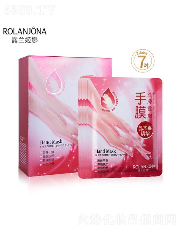 VûyƷ޹˾V   ¶mľ̝oĤ   aˮ