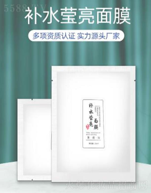 Vݵ۷Ƽ޹˾Vݵ۷aˮĤӹ