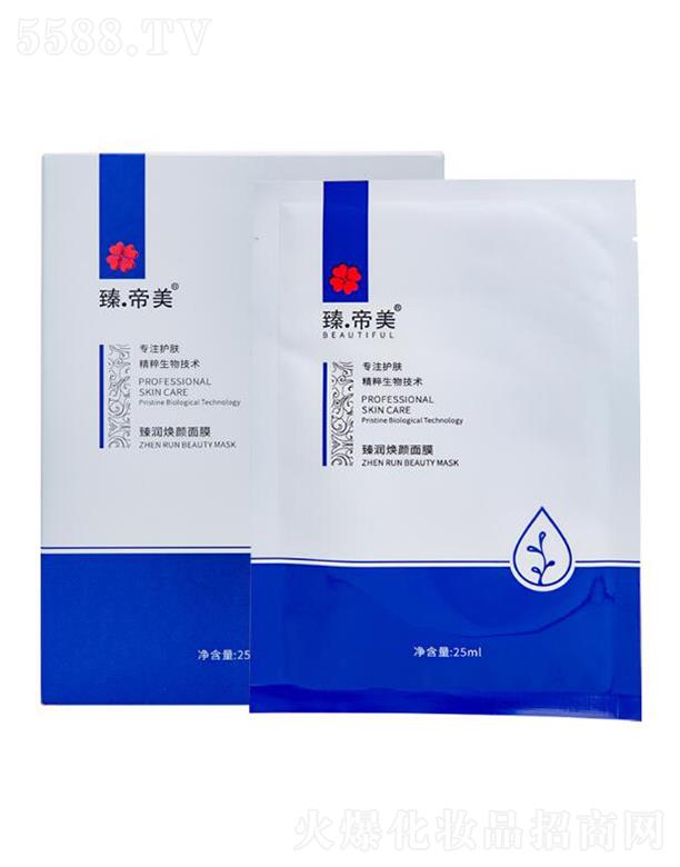 Vݵ¼Ʒ޹˾静Ĥ 25ml*5Ƭ B(yng)ow