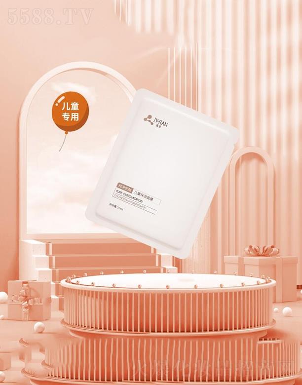 VԴƼ޹˾VԴ   ԴͯĤ    a(b)ˮ