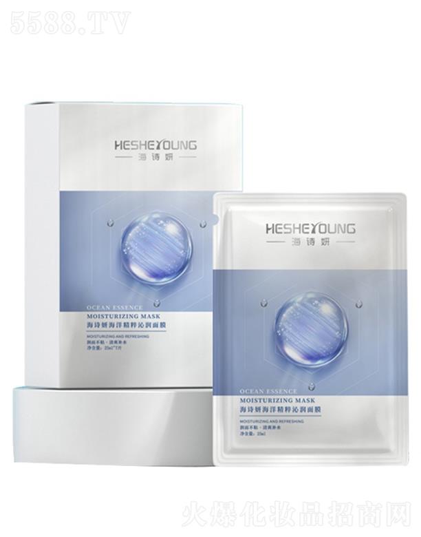 ӯyƼϺ޹˾Ԋ󾫴ߝĤ