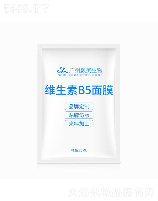 VƼ޹˾V   SB5Ĥ   o(h)    a(b)ˮ̝(rn)