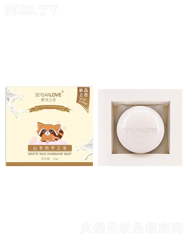 Vݹ㑻yƷ޹˾p֮ɽֹ 100g̝(rn)坍