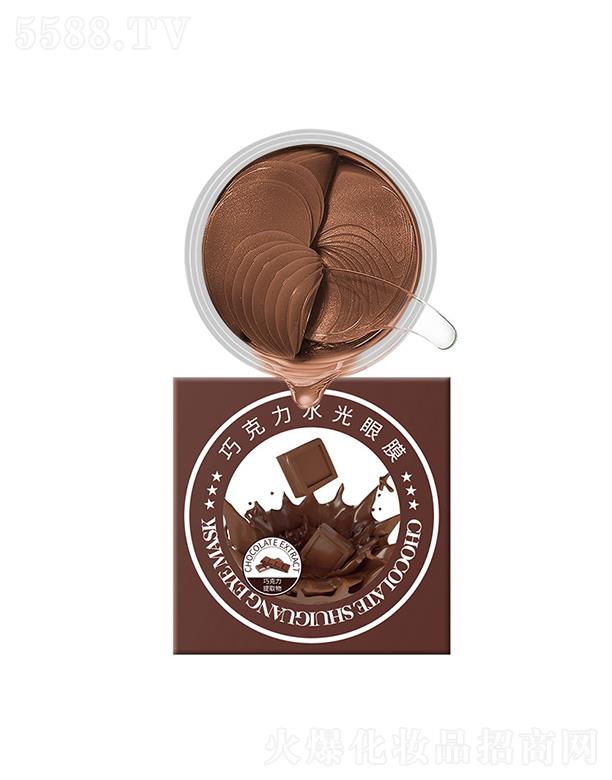 Vݹ㑻yƷ޹˾p֮ɿˮĤ aˮo