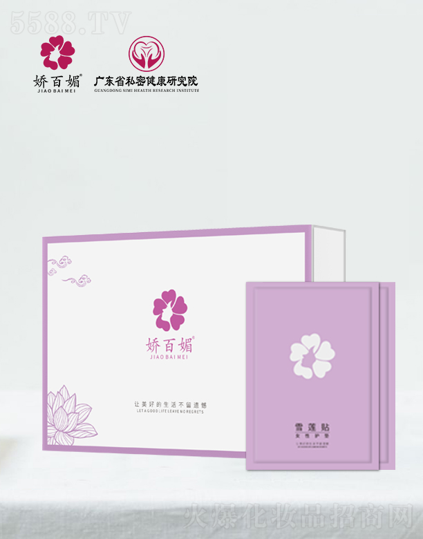 V|ِޱt(y)ˎаl(f)ģɰѩɏNŮo| 10Ƭb