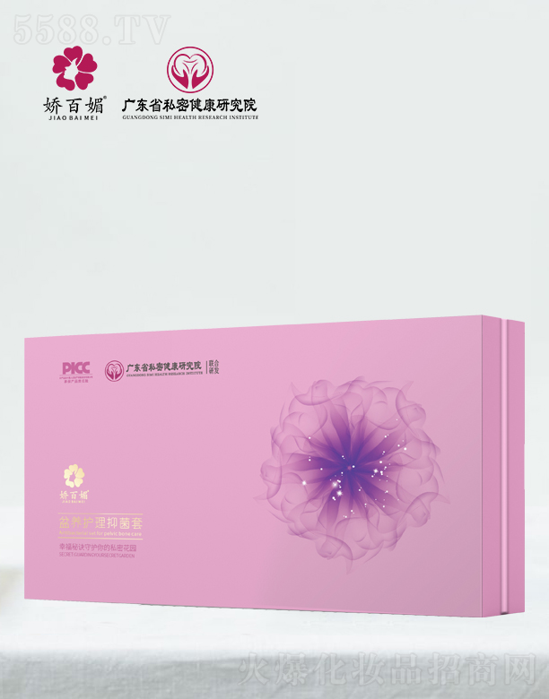 V|ِޱt(y)ˎаl(f)ģɰB(yng)o־ 0.5g*12