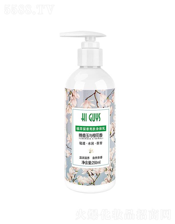 VݿƼ޹˾Vݿ   HIGUYSֲww  ̝   wɫ   ȥuƤ