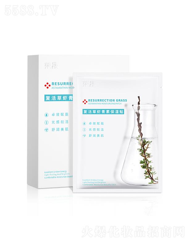 VnƼ޹˾Vn   sɏͻrرN    澏aˮ