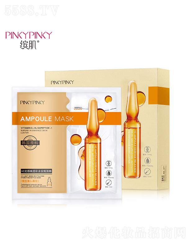 VnƼ޹˾Vn   _VCПaˮƿĤ   aˮ