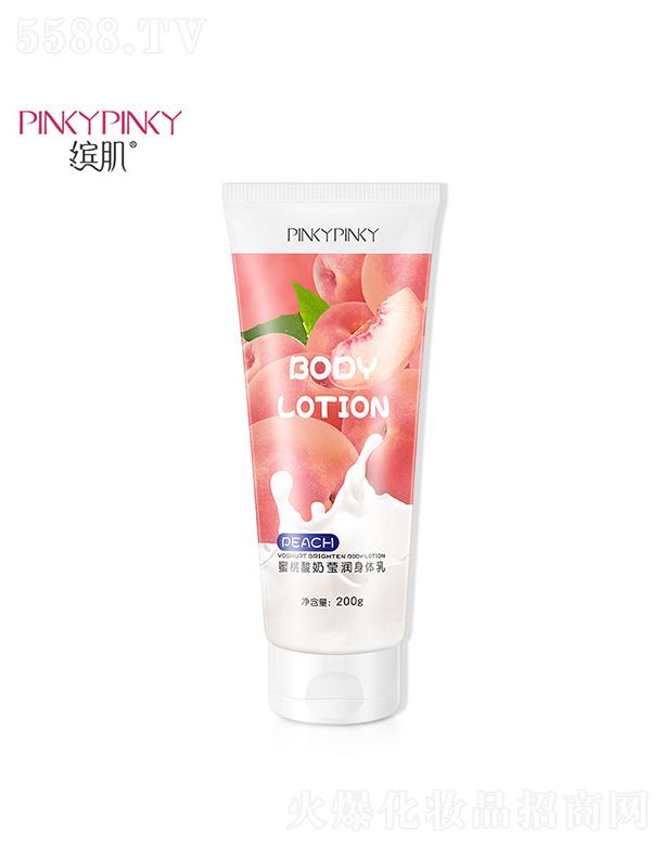 VnƼ޹˾Vn   _̬w   aˮ