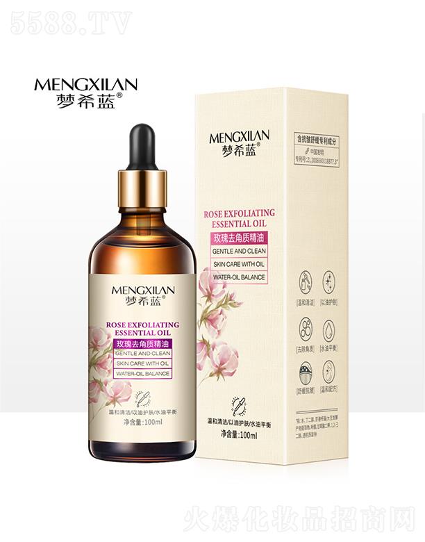 V݉ϣ{(ln)yƷ޹˾V݉ϣ{(ln)   ϣ{(ln)õȥ|(zh)    坍ë