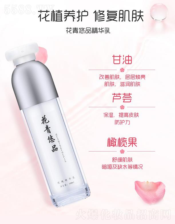 ϾõõƷ޹˾Ʒõ徫A 100mlƼwӌӟw