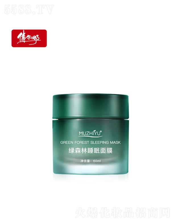 V|ΠƼ޹˾V|Π    ΠȾGɭ˯Ĥ   aˮ