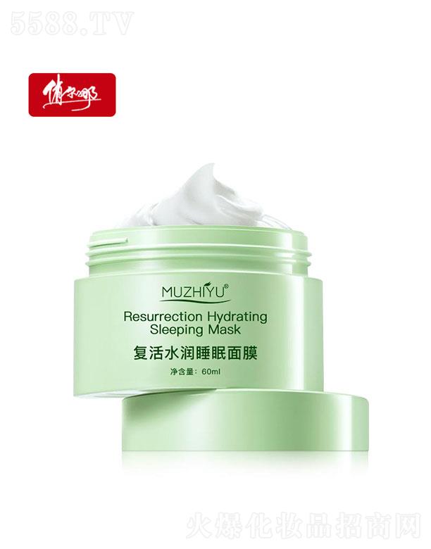 V|ΠƼ޹˾V|Π   Πȏͻˮ˯Ĥ    ̝aˮ