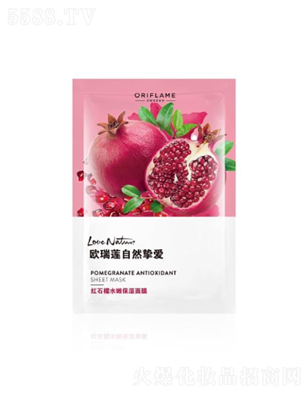 V|ͮƼ޹˾V|ͮ   WɏȻۼtʯˮ۱Ĥ   aˮ   26ml