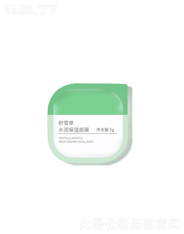 V|ͮƼ޹˾V|ͮ   ͮeѩˮĤ   aˮ   տsë