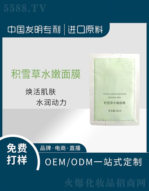 V|ͮƼ޹˾V|ͮ   ͮeѩˮĤ   aˮ   տsë