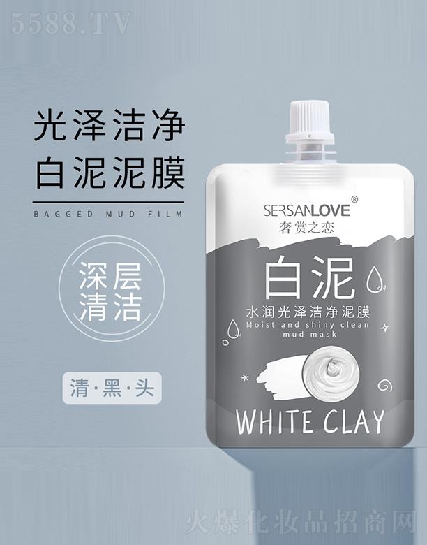 Vݹ㑻yƷ޹˾p֮ˮ(rn)ɝĤ ȥ^۴