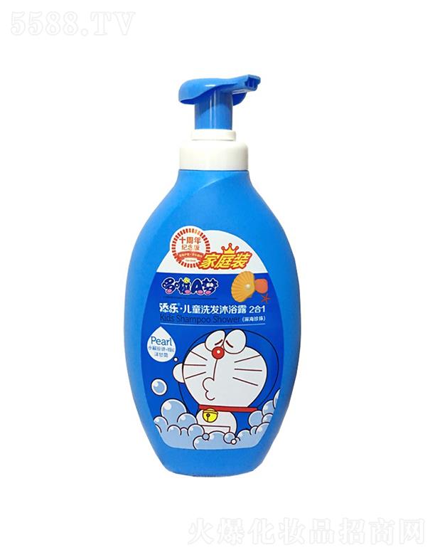 VλyƷ޹˾V   Aϴl(f)ԡһ  1.2L   ־