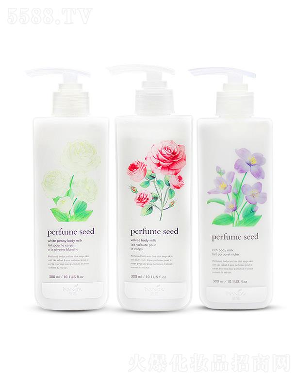 VfƼ޹˾Vf   ѩĵw   ƴֲ