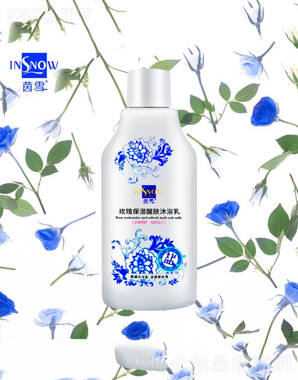 VfƼ޹˾Vf  ѩõ屣wԡ  a(b)ˮ   |(zh)