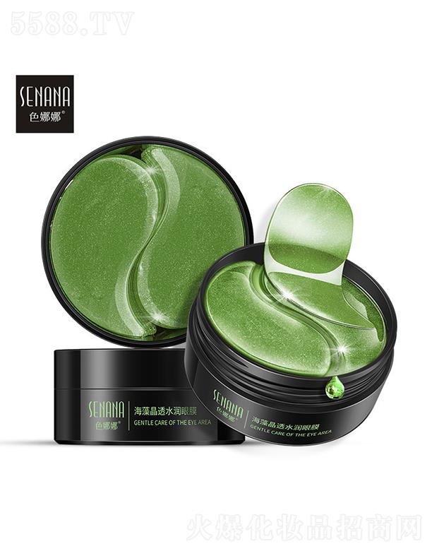 VАɏyƷ޹˾VАɏ  ɫSĤ   aˮ   (x)y