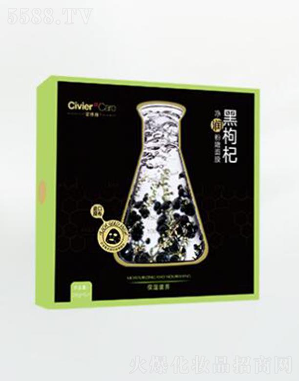 V˾SŻyƷ޹˾˾Sź轃(rn)Ĥ B(yng)o(h)ᱣ