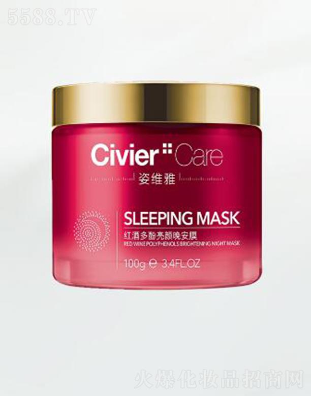 V˾SŻyƷ޹˾˾SżtƶĤ 鼡wa(b)IB(yng)