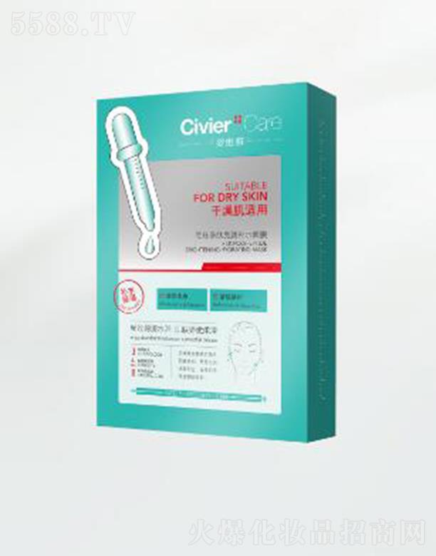 V˾SŻyƷ޹˾˾SQza(b)ˮĤ wˮ(rn)͸й