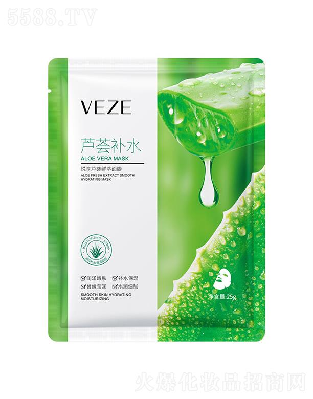 VАɏyƷ޹˾VАɏ   ؑJCrĤ   aˮ