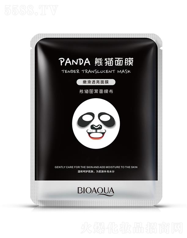 VАɏyƷ޹˾VАɏ  Ȫ؈Ĥ   aˮ