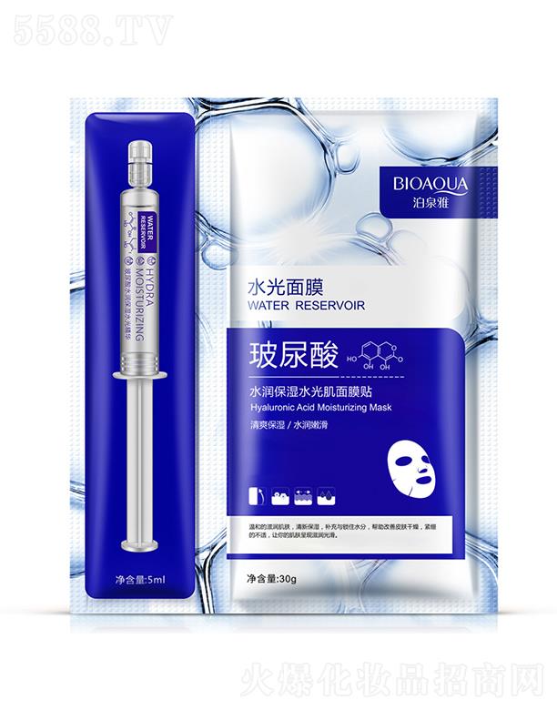 VАɏyƷ޹˾VАɏ   ȪŲˮ(rn)ˮ⼡Ĥ    a(b)ˮ