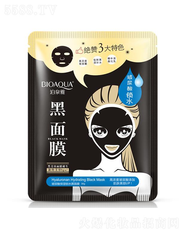 VАɏyƷ޹˾VАɏ   ȪźĤ   