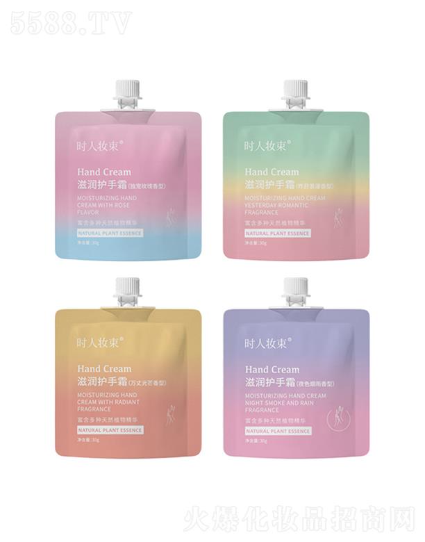 VИSƼ޹˾rˊy̝o(h)˪