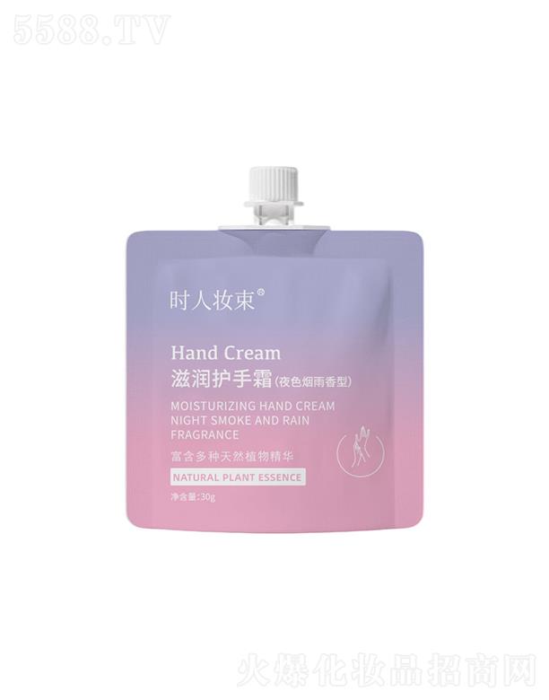 VИSƼ޹˾rˊy̝o(h)˪ ҹɫ