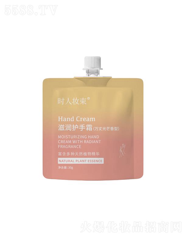 VИSƼ޹˾rˊy̝o(h)˪ fɹâ