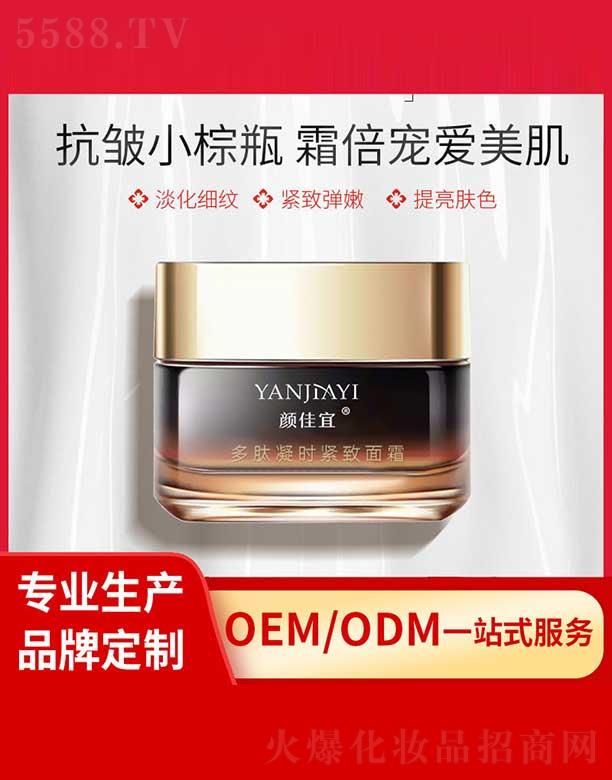 VИSƼ޹˾˶ro˪ (x)y